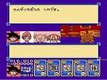 KumaClanBoss(DB)