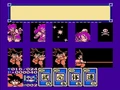GokuVsThiefYamcha(DB3)