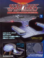 The Official Star Trek The Next Generation Build the Enterprise-D issue 7 box.jpg