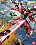 Infinite-justice-mg-art