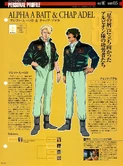 Img 1216555 37809121 0