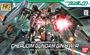 Hg00-cherudim-GNHW-R