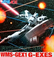 G-Exes HM 1