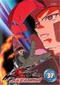 YGO5DDVDBox37