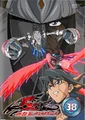 YGO5DDVDBox38