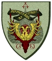 DurmstrangCrest.png