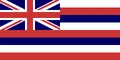 Flag of Hawaii.png