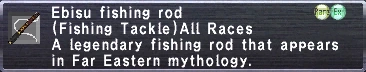 Ebisu Fishing Rod