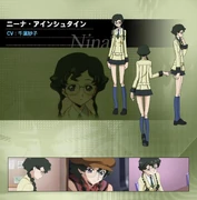 Nina Profile