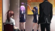 Tsugumis Void