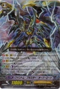 BT05-S04 SP