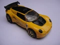 Thumbnail for version as of 04:43, February 14, 2012