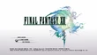 Ffxiii title screen