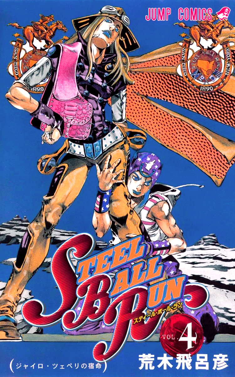 JoJo's Bizarre Adventure: Steel Ball Run / Characters - TV Tropes