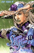 Volume 91