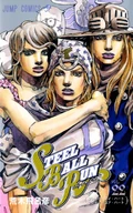 Volume 102