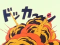 Pilaf machine destroyed