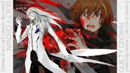 Ep 17 End