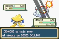 Deseo Oculto RF2