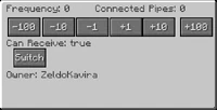 Gui