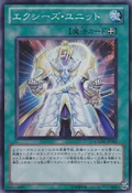 XyzUnit-GAOV-JP-SR