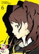 Persona 4 Volume 6