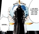 Watari2