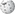 Wikipedia-logo