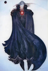 Garlant FFIX