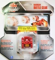 HelmgundPackaging1