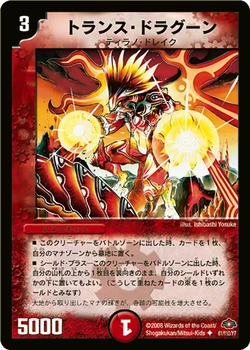 Dm28-61