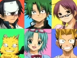 Team Ueki