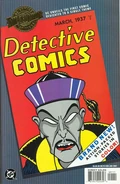 Millennium Edition Detective Comics 1
