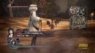 Wo3-dlc07-03