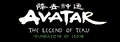 Teru banner.png