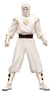 Mmpr-whiteninja