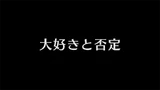 Episode 45