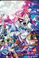 Mecha Frieza Heroes
