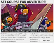 Advertisment 2012