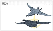 53garuda