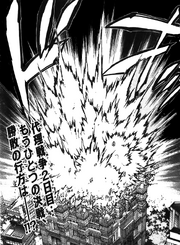 Hotel Explosion
