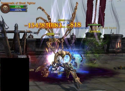 Promenade of ghost fighter