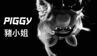 M11 piggy ninja