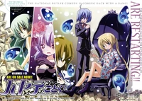 Hayate352 02-03