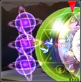 Amedrontar.png