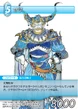Xezat TCG