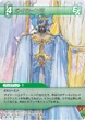 KingTycoon TCG.png