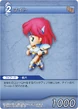 LennaKnight TCG.png