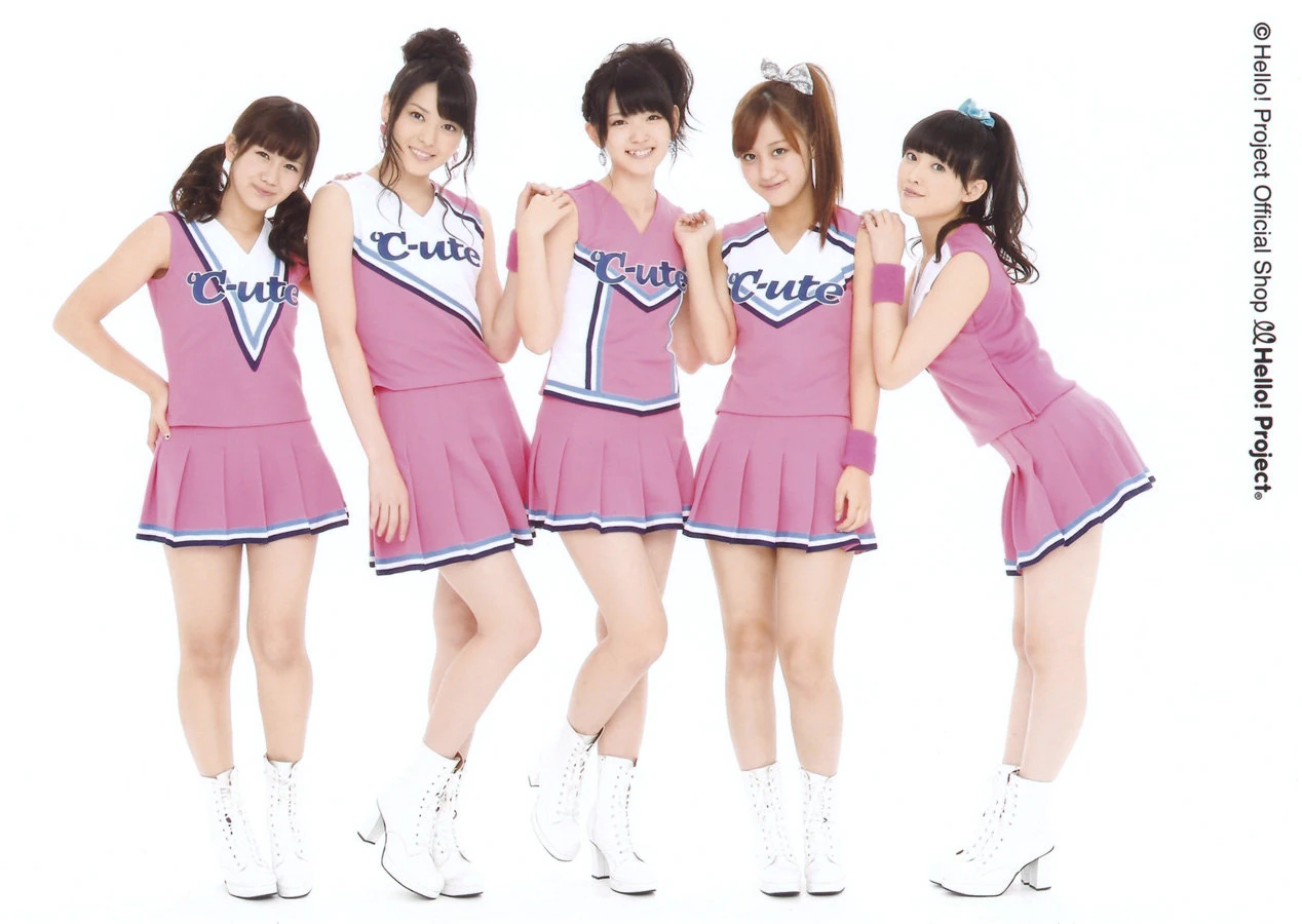 Kimi No Ai De Motenashite Scan Vf C-ute