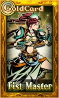 Female Fist Master Card
